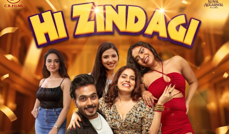 “हाय जिंदगी” 31 अक्टूबर को सिनेमाघरों में देगी दस्तक