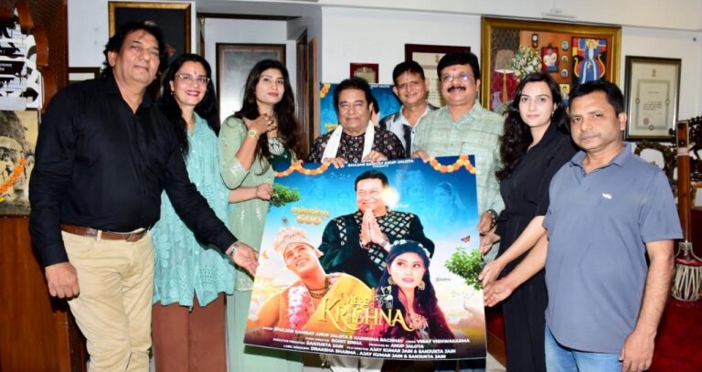 भजन सम्राट अनुप जलोटा का मिशन 500