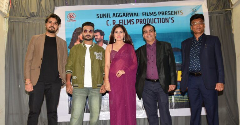 “हाय जिंदगी” ट्रेलर लॉन्च: पुरुष अधिकारों पर नई बहस छेड़ेगी फिल्म