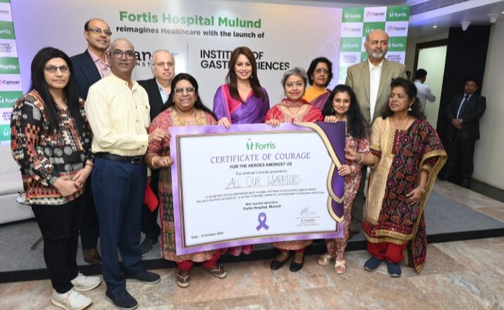 महिमा चौधरी ने किया फोर्टिस मुलुंड के अत्याधुनिक ऑन्कोसाइंसेस और गैस्ट्रोसाइंसेस विंग का उद्घाटन