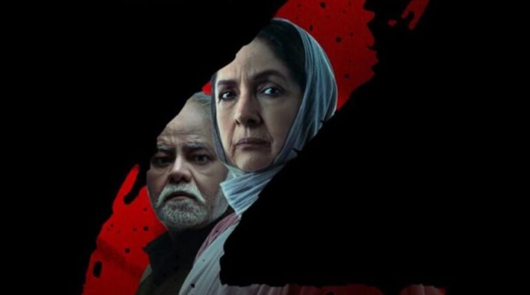 संजय मिश्रा और नीना गुप्ता की ‘वध 2’ 6 फरवरी 2026 को होगी रिलीज़