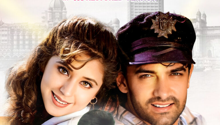 फिर रंगों की दुनिया में लौटेगी “रंगीला”