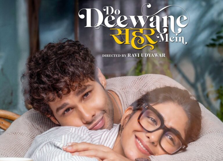 वैलेंटाइन वीक में लौटेगी सच्ची मोहब्बत