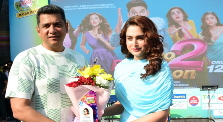 मलाड मस्ती की धड़कन बनी किसानों की उम्मीद