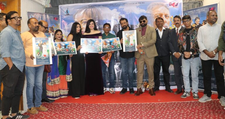 अनूठी संगीत यात्रा के साथ लॉन्च हुआ म्यूजिक एल्बम “तुम ही तुम हो”