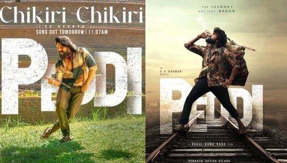 रिलीज से पहले गरजी फिल्म ‘पेड्डी’: एक्टर राम चरण की फिल्म ने एडवांस बुकिंग में उड़ाए होश