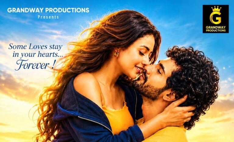 ‘दिल दीवाना हो गया’ के गीतों ने बढ़ाई फिल्म की धड़कन