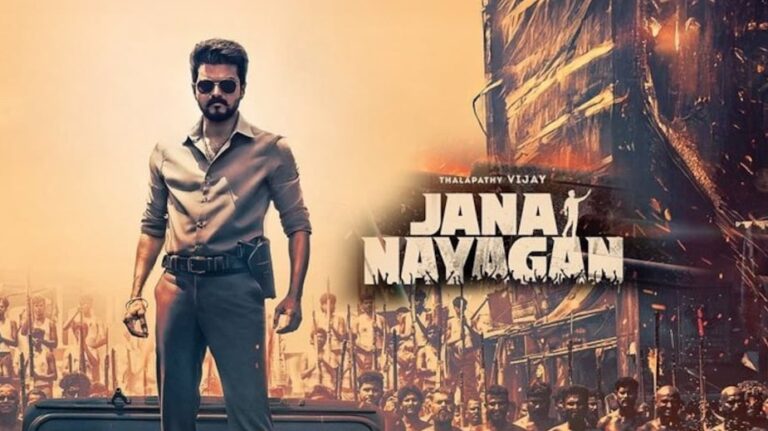 कावेरी जल विवाद की आंच में घिरी थलपति विजय की ‘जन नायकन’, कर्नाटक में विरोध के बीच कई सिनेमाघरों ने रोकी स्क्रीनिंग
