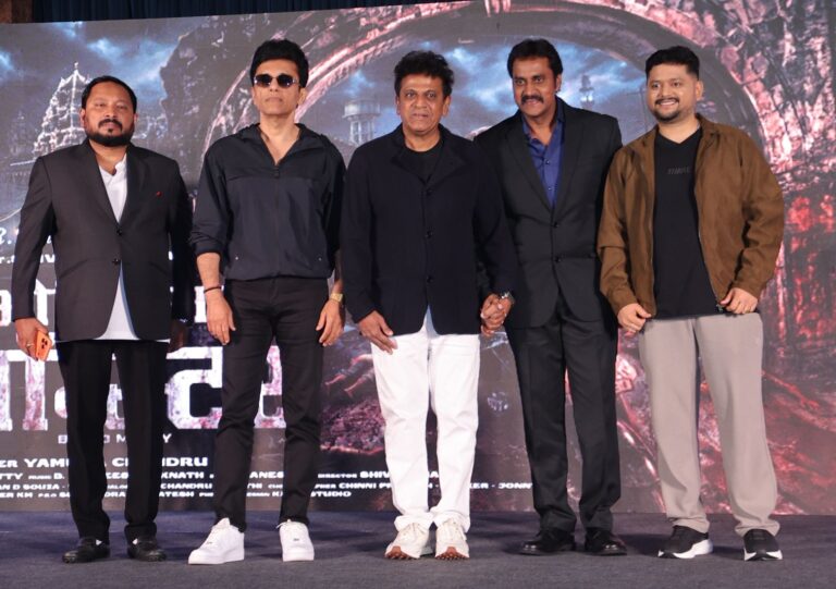 शिवराजकुमार का रौद्र रूप, ‘ओरिजिनल मॉन्स्टर’ का धमाका