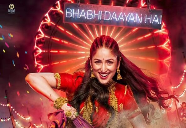 फैंटेसी-कॉमेडी से दर्शकों को लुभाएगी ‘नई नवेली’