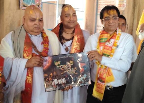 ‘बोलो राधे राधे’ दिखाएगी भारत की अनोखी कहानी